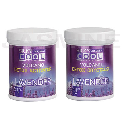 Volcano Detox Step 1&2 (2000g)